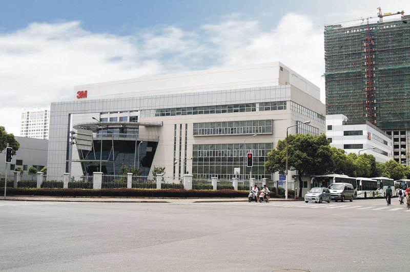 Shanghai 3M Office B