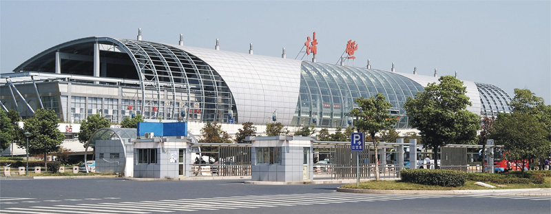 Railway Station in Z