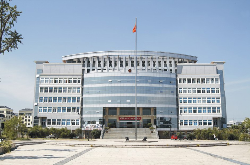 Government in Yiwu
