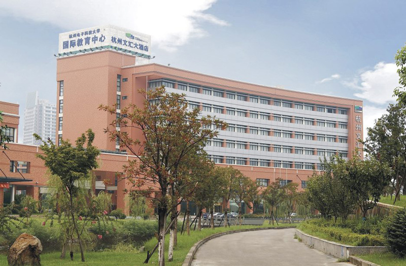 Zhejiang Electronic 