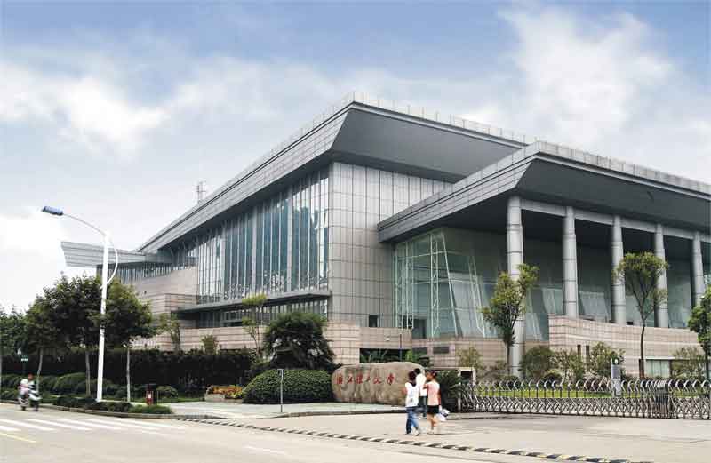 Gymnasium of Zhejian